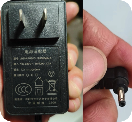 *Brand NEW* Compatible with Jihongda JHD-AP036C-120300AA-A Power Adapter 12V 3A Small ConnectorPower Supply